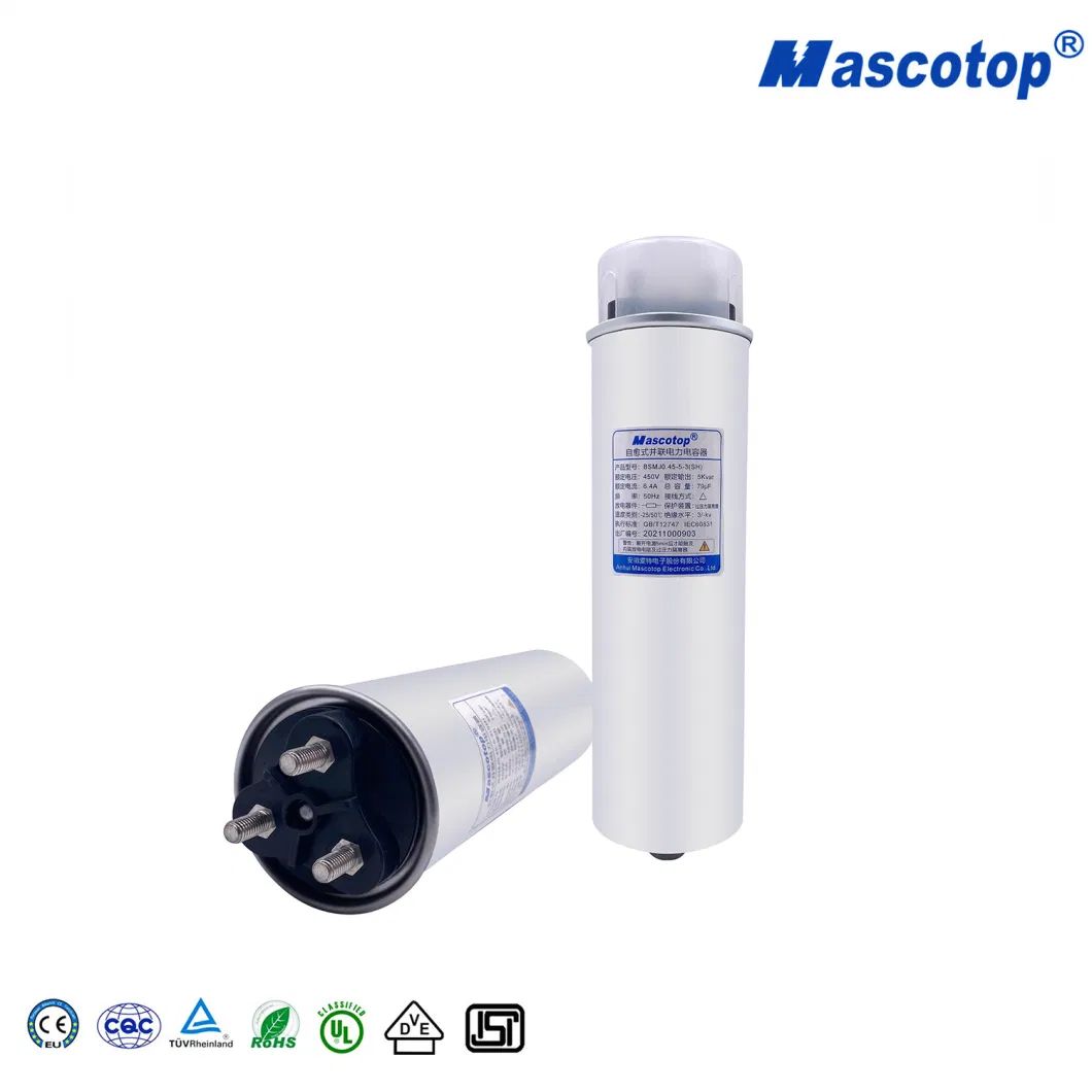 Hot China Mascotop 20-50PCS/CTN Price Castor Oil Electronic Component Low Voltage Capacitor Power